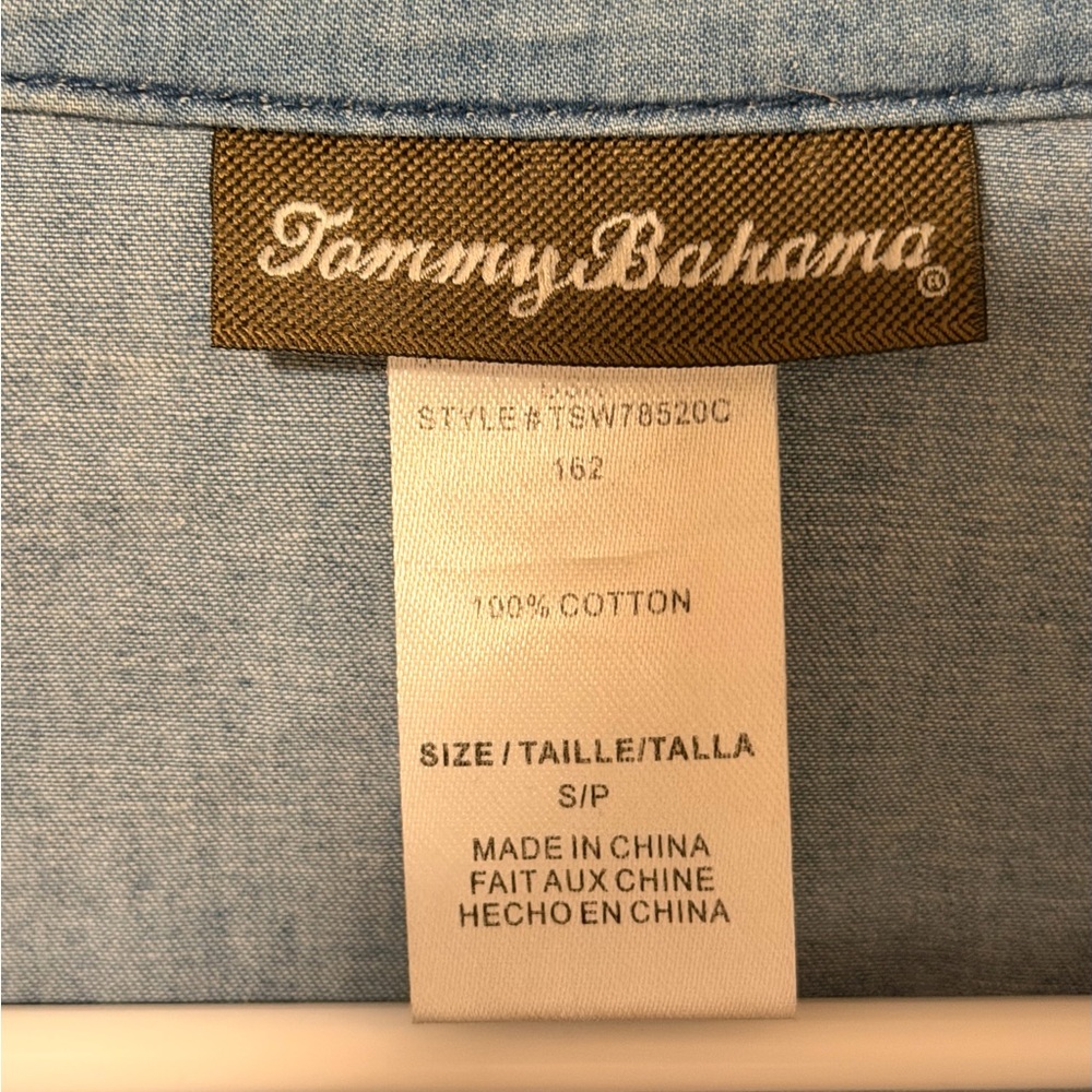 Tommy Bahama cover up - Picture 2 of 2
